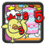 Chicken & Cake
